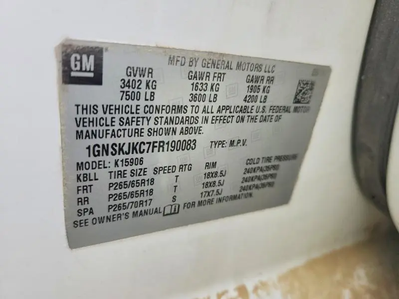 2015 CHEVROLET SUBURBAN K1500 LT  