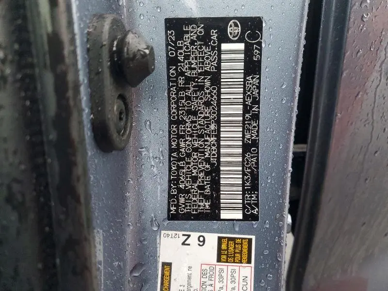 2023 TOYOTA COROLLA LE  