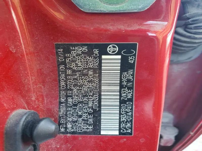 2014 TOYOTA PRIUS TWO  