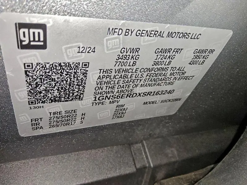 2025 CHEVROLET SUBURBAN K1500 RST  