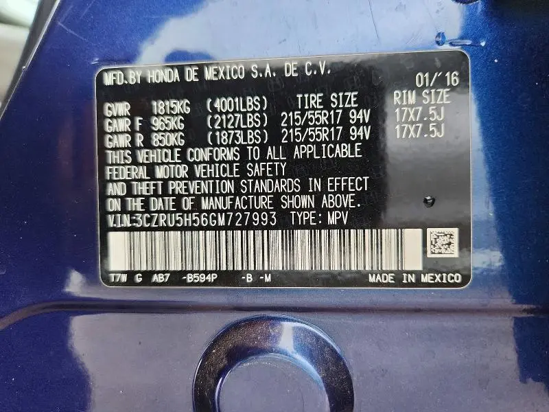 2016 HONDA HR-V EX  