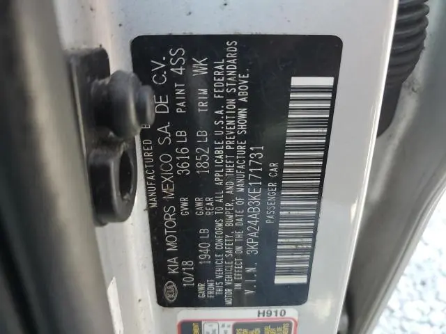 2019 KIA RIO S