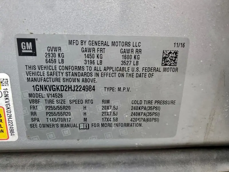 2017 CHEVROLET TRAVERSE LT  