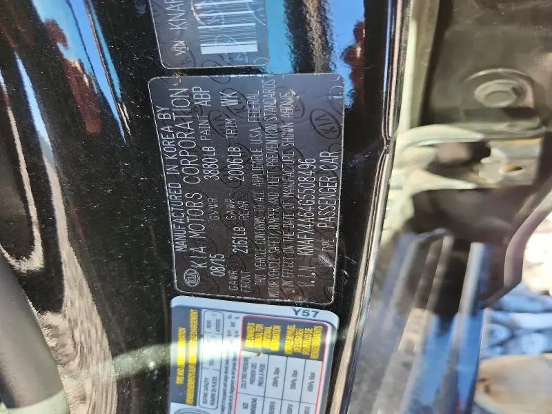 2016 KIA FORTE LX  