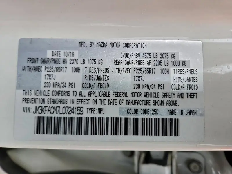 2020 MAZDA CX-5 TOURING  