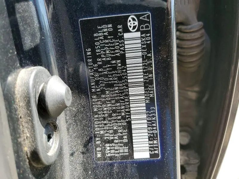 2016 TOYOTA COROLLA S PLUS  
