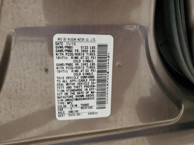 2014 NISSAN MURANO S  