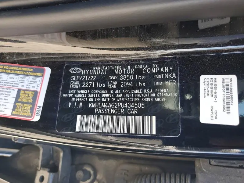 2023 HYUNDAI ELANTRA SEL  