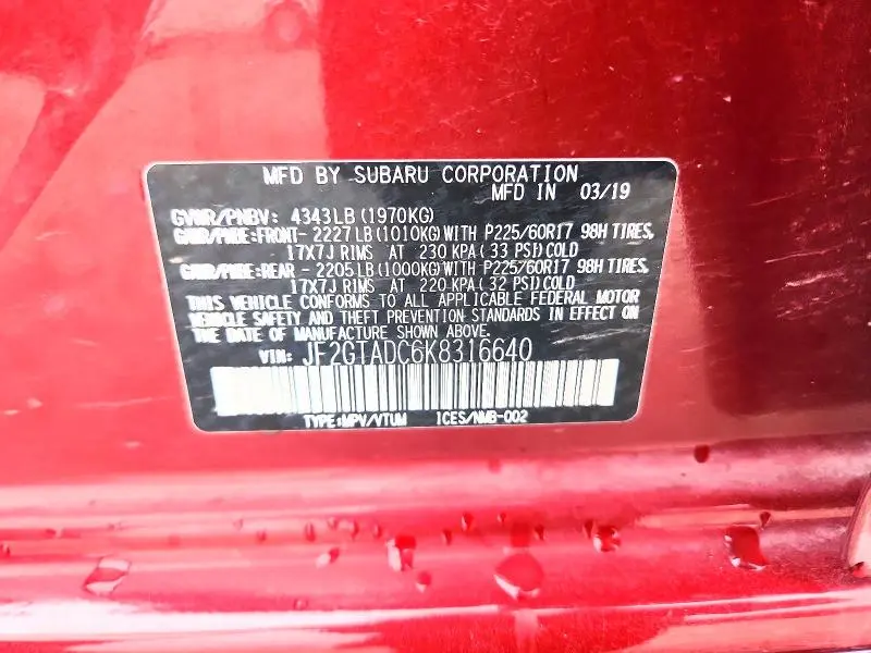 2019 SUBARU CROSSTREK PREMIUM  