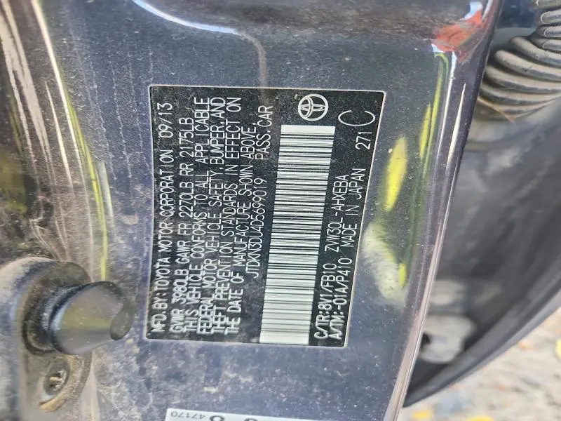 2013 TOYOTA PRIUS THREE  