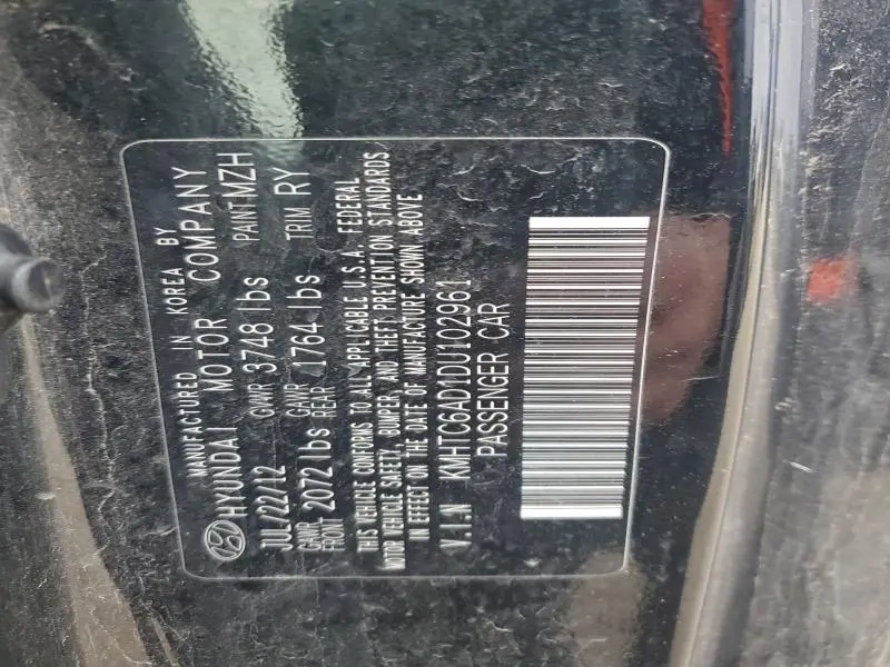 2013 HYUNDAI VELOSTER   