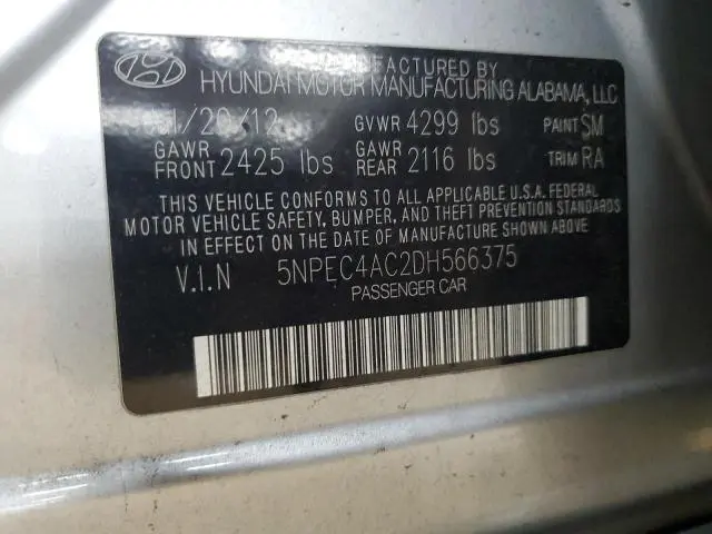 2013 HYUNDAI SONATA SE  