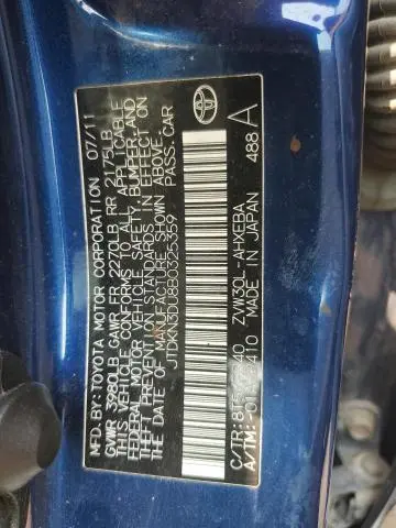 2011 TOYOTA PRIUS   