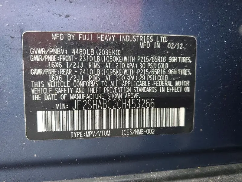 2012 SUBARU FORESTER 2.5X  