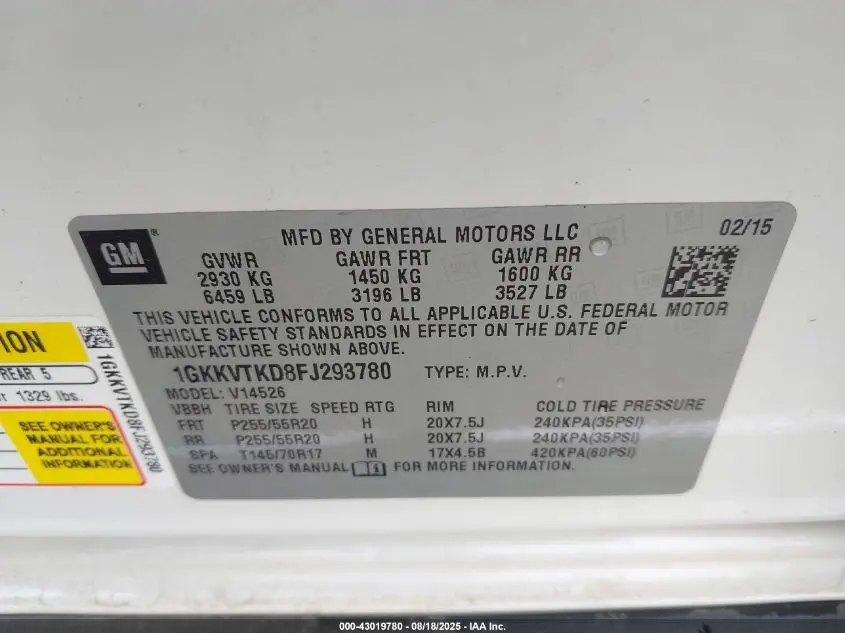 2015 GMC ACADIA DENALI