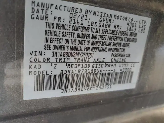 2021 NISSAN SENTRA SR  
