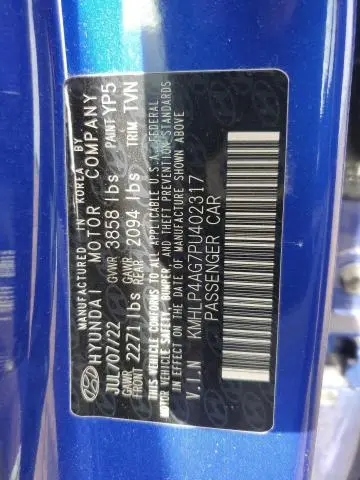 2023 HYUNDAI ELANTRA LIMITED  