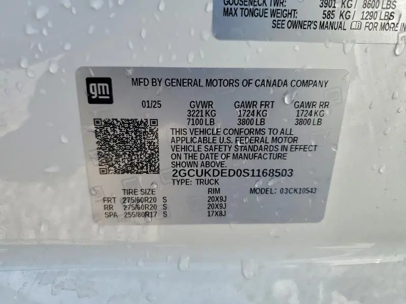 2025 CHEVROLET SILVERADO K1500 LT  