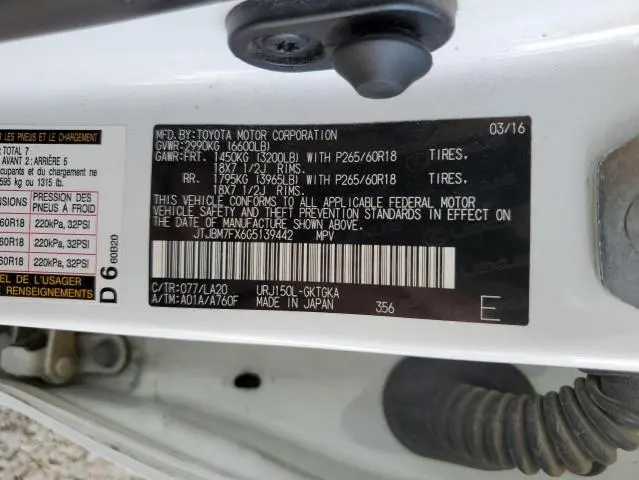2016 LEXUS GX 460  