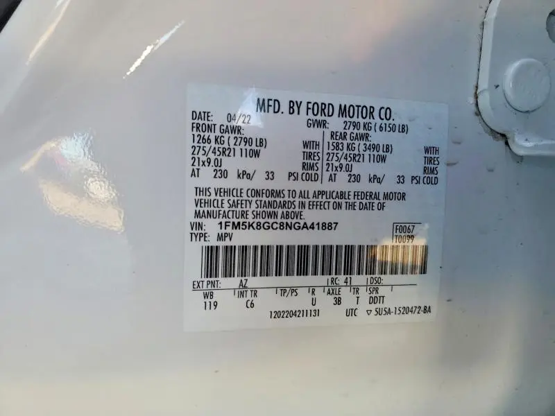 2022 FORD EXPLORER ST  