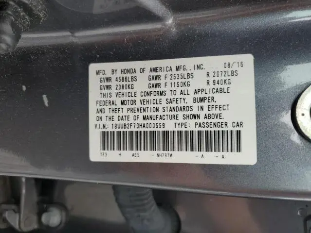 2017 ACURA TLX ADVANCE  