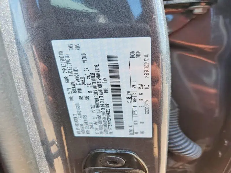 2023 FORD F150 SUPERCREW  
