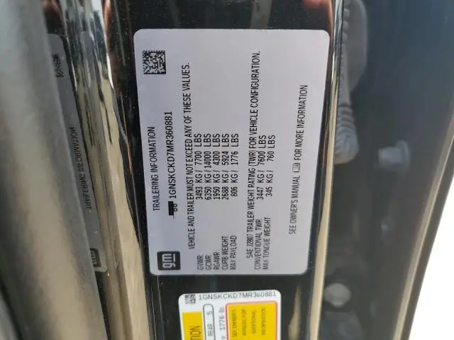2021 CHEVROLET SUBURBAN K1500 LT  