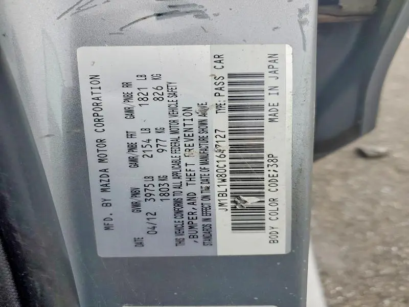 2012 MAZDA 3 I  