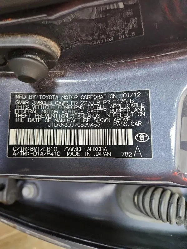 2012 TOYOTA PRIUS FOUR  