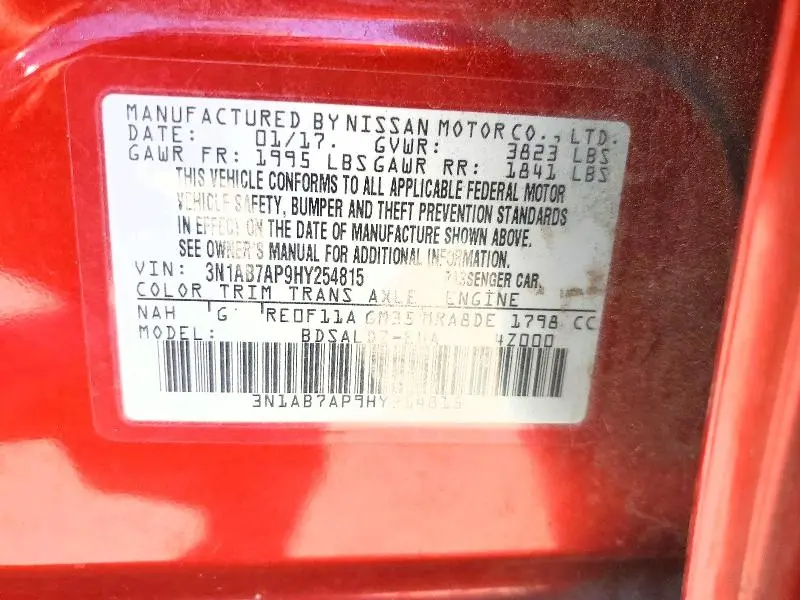 2017 NISSAN SENTRA SV  