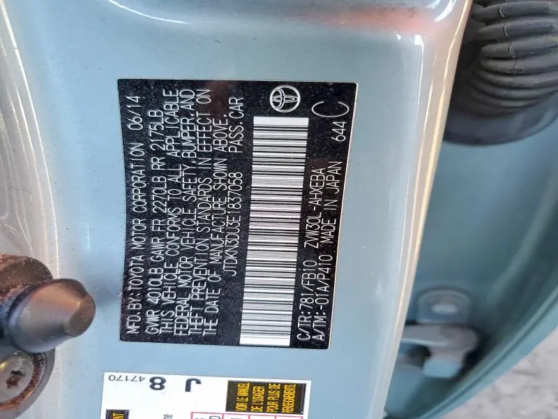 2014 TOYOTA PRIUS THREE  