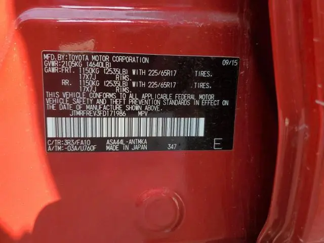 2015 TOYOTA RAV4 XLE  