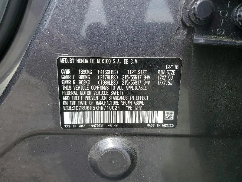 2017 HONDA HR-V EX  