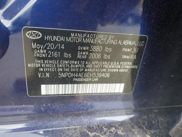 2014 HYUNDAI ELANTRA SE  