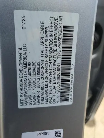 2025 ACURA INTEGRA A-SPEC  