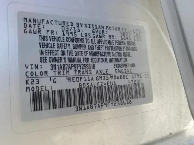 2015 NISSAN SENTRA S  