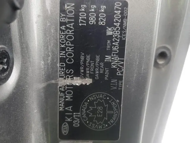 2011 KIA FORTE EX  