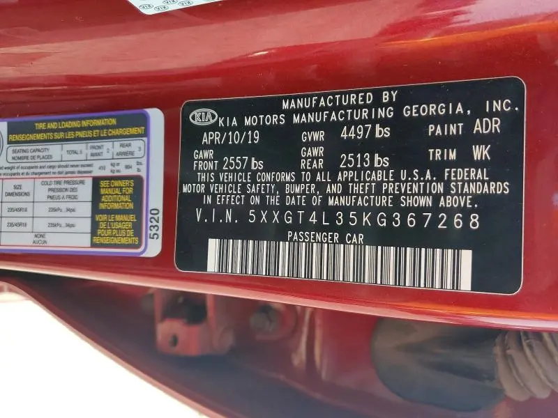 2019 KIA OPTIMA S  