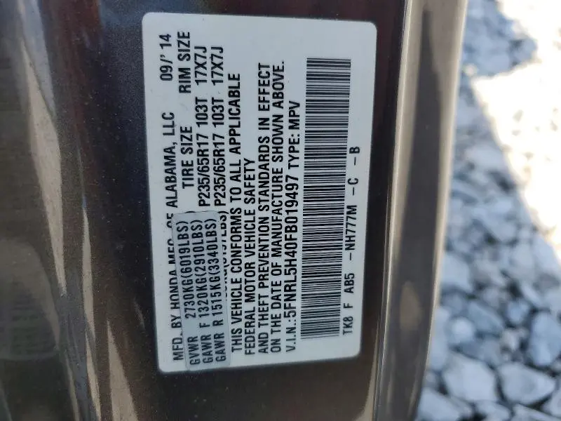 2015 HONDA ODYSSEY EX  
