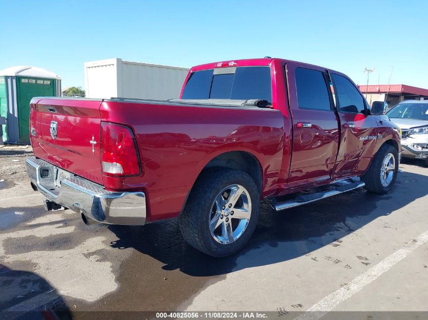 2012 RAM 1500 SLT