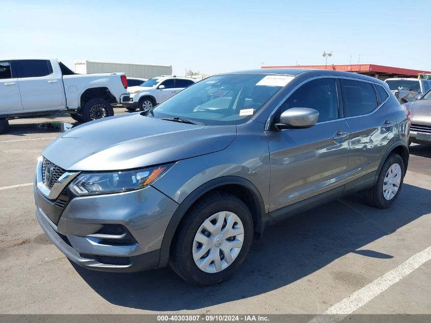 2020 NISSAN ROGUE SPORT S FWD XTRONIC CVT