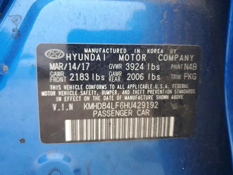 2017 HYUNDAI ELANTRA SE  