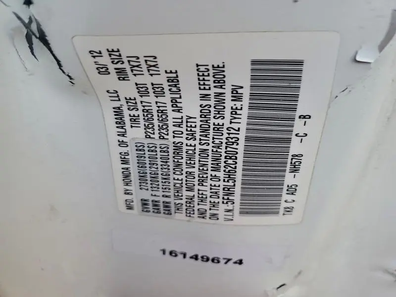 2012 HONDA ODYSSEY EXL  