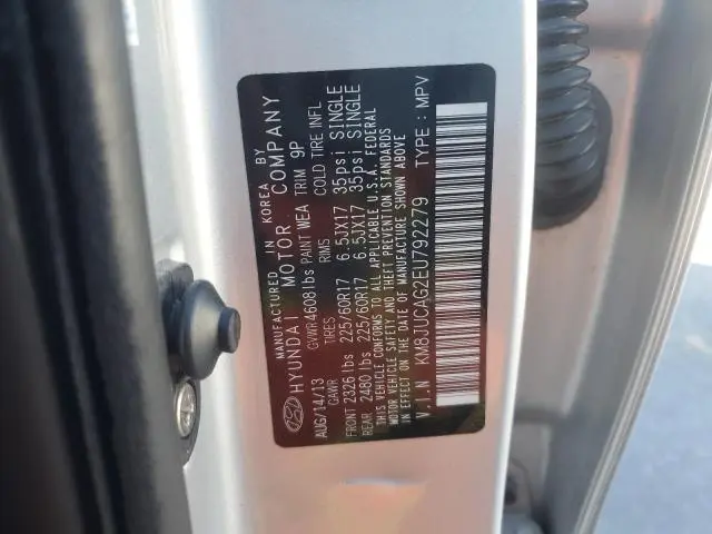 2014 HYUNDAI TUCSON GLS