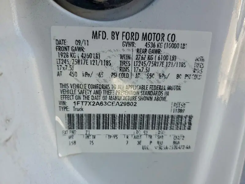 2012 FORD F250 SUPER DUTY  