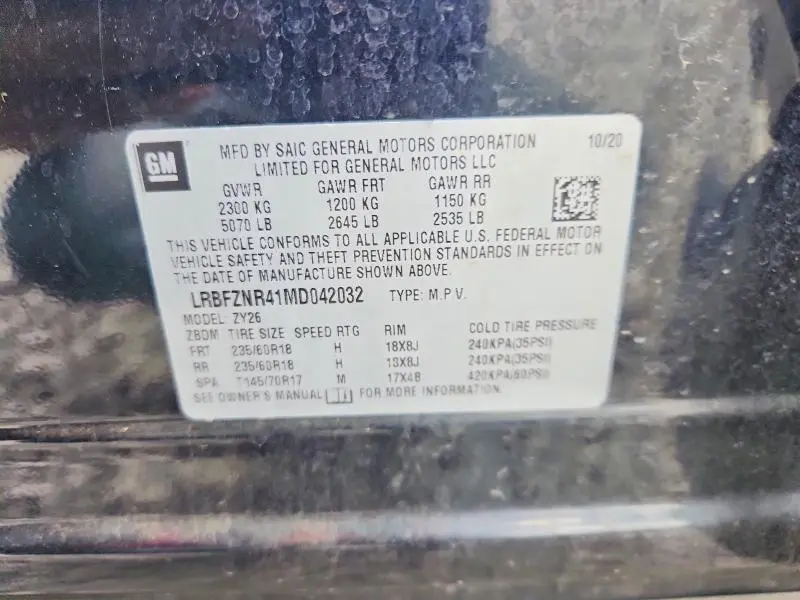 2021 BUICK ENVISION ESSENCE  