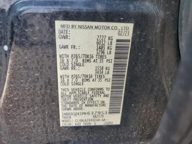 2023 NISSAN FRONTIER S  