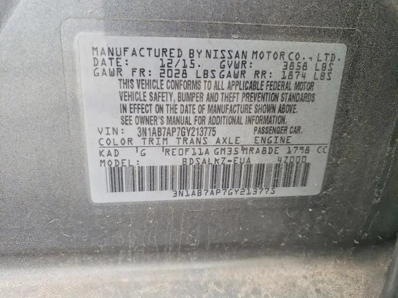 2016 NISSAN SENTRA S  