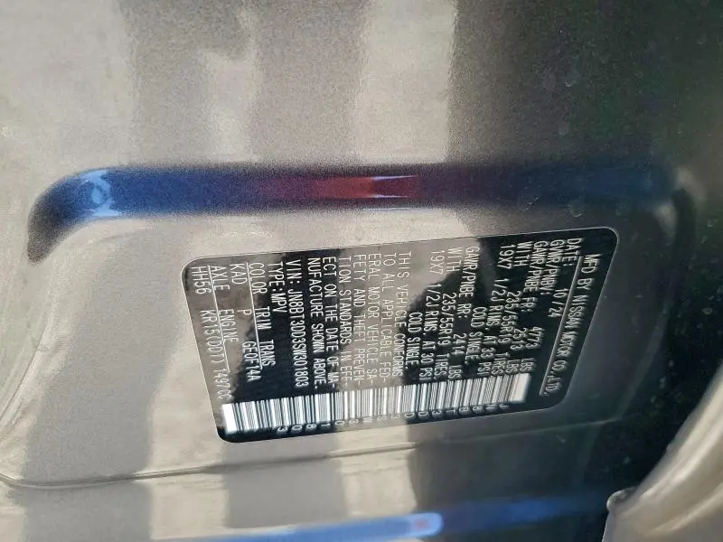 2025 NISSAN ROGUE PLATINUM  