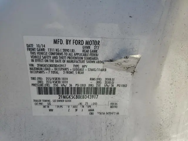 2014 FORD FLEX SEL  